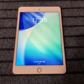 86 iPad mini5 5世代 64GB SIMフリー ゴールド