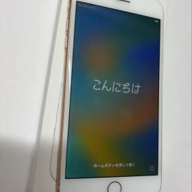 Apple iPhone 8 Plus ゴールド256GB