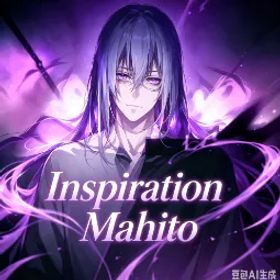 呪術廻戦ファントムパレード HK-TW/140K+ Gems / Inspiration Mahito/2-3 SSR Tickets / 600 Single Pull Tickets/30-40+SSR Echoes or character - Story Complet