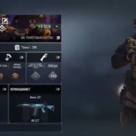 コールオブデューティモバイル 🔥 3 LEGENDS 🔥 MANY CAMOUFLAGES | GHOST
