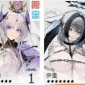 Echocalypse 緋紅の神約(エコカリ) 画像で所持+異極石8.2万+古代券130+活性金属126+ガチャ券104+SSR28~40+UR5体