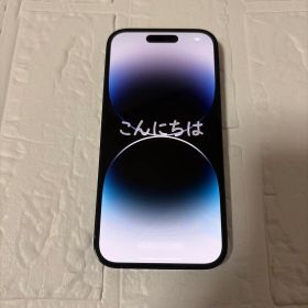 【美品】Apple iPhone14Pro 128GB ブラック 本体のみ