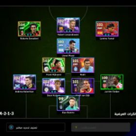 イーフットボール efootball 2027🔥⚽HIGH-TIER eFootball ACCOUNT | SQUAD STRENGTH 3156 | 104 DONADONI & 103 MESSI | DIVISION 2 MAX | 298H PLAYTIME 🏆STEAM FULL ACCESS
