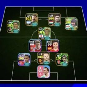イーフットボール Best / Puskas / De Rossi, eFootball 2025 #78178927 🌈✊🏻✅🔆