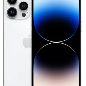 【即日発送！】【バッテリー100%】 iPhone14ProMax シルバー 256GB
