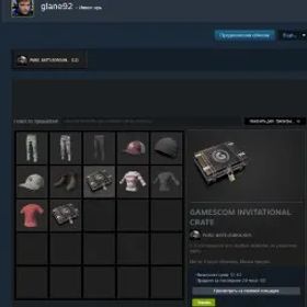 ピーユービージー バトルグラウンズ 🟠 【PUBG Plus 167h】【Acc 2017】【Inv for 258r】【FULL ACCESS】🟠69353844
