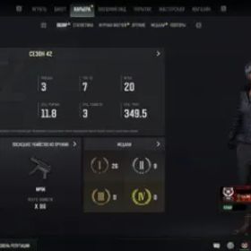 ピーユービージー バトルグラウンズ 🔴🔴🔴【NEW SLR+SKINS】🔴【PUBG Plus】🔴【84 LVL = RANKED MODE】🔴【CHANGE DATA】🔴🔴🔴