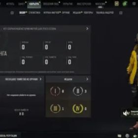 ピーユービージー バトルグラウンズ ✅ 【156LVL= RANKED OPEN】【+PUBG PLUS】【Email】【Full access】【Guarantee 】✅, Has BATTLEGROUNDS Plus
