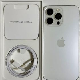 iPhone15ProMax 256GB ホワイト