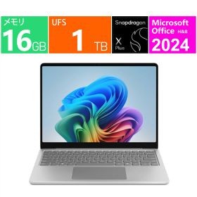 新品 マイクロソフト ノートパソコン 13 型(インチ) Surface Laptop 13インチ EP2-31880 [プラチナ] Snapdragon X Plus 8コア メモリ：16GB UFS：1TB Windows 11 Home Office付き