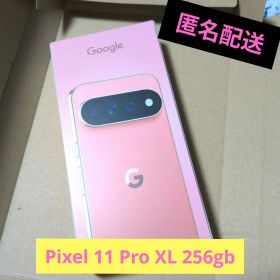 Google Pixel 11 Pro XL 256GB Canyon ピクセル