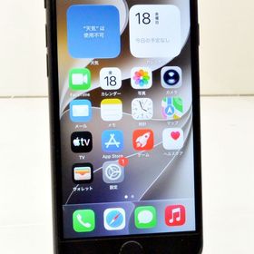 白ロム SIMフリー au SIMロック解除済 Apple iPhoneSE(第2世代) 64GB iOS26.7 ブラック MX9R2J/A 初期化済【中古】