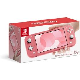 未使用 Nintendo Switch Lite スイッチライト 本体 コーラル