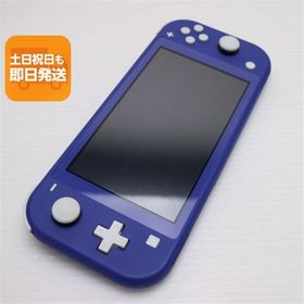 超美品 Nintendo Switch Lite ブルー 中古 あすつく 土日祝発送OK