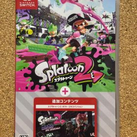 スプラトゥーン2 + オクト・エキスパンション Switch 中古 3,680円