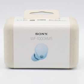 ボーナスストアPlus【未使用/未開封】SONY WF-1000XM5-SC プラチナシルバー 完全ワイヤレスイヤホン ノイズキャンセリング ソニー 本体