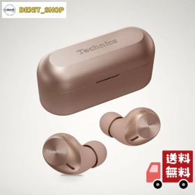 テクニクス ワイヤレスイヤホン EAH-AZ40M2-N ローズゴールド bluetooth ノイズキャンセリング 3台マルチポイント IPX4 LDAC対応 ハイレゾ音質再生 アプリ対応