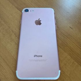 iPhone 7 ローズゴールド258GB 本体 画面フィルム おまけ