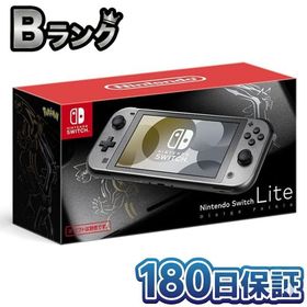 Nintendo Switch Lite ディアルガ・パルキア ゲーム機本体 新品