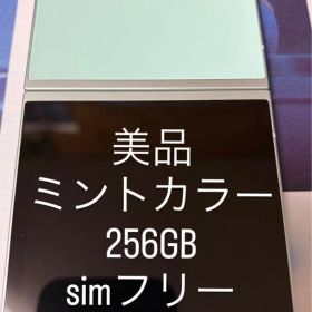 美品 Samsung Galaxy Z Flip6 256GB 本体