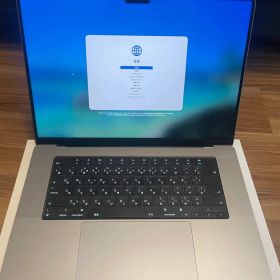 MacBook Pro 16インチ M2 Pro / M2 Max (2023) 新品 | ネット最安値の