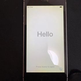 iPhone SE(第1世代) シルバー 新品 24,800円 中古 4,000円 | ネット最 iPhone SE(第1世代) シルバー 新品 24,800円 中古 4,000円 | ネット最