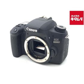 【中古】 【並品】 キヤノン EOS 8000D ボディ