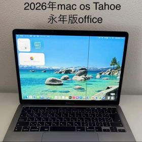 Macbook Pro 2020 13インチ Windows 11 Pro