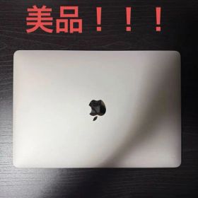 MacBook pro 2020 13inch i5 メモリ8G 256g