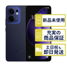 OPG05 au版/UQモバイル版 Reno13 A ルミナスネイビー OPPO au版SIMフリー 新品・未使用 判定○品 1619