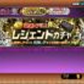 にゃんこ大戦争引退アカウント