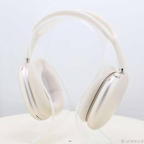 〔中古〕Apple(アップル) AirPods Max 2 スターライト MHWL4ZA／A〔344-ud〕