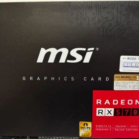 MSI RADEON RX 570 8GB グラフィックボード