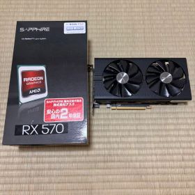 【動作確認済】SAPPHIRE Radeon RX 570 8GB