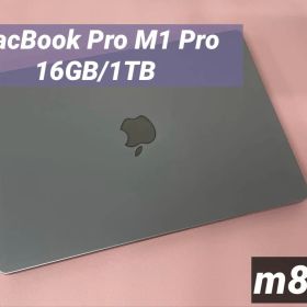 MacBook Pro M1Pro 16GB/1TB 14インチ2021 グレー