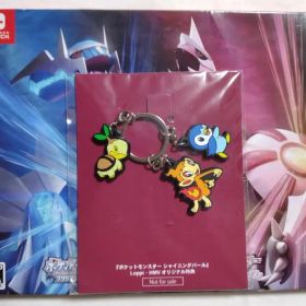 ポケットモンスター ブリリアントダイヤモンド・シャイニングパール