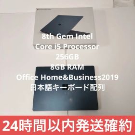 Surface Laptop 2 256GB 8GB RAM Core i5