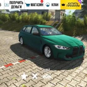 Car Parking Multiplayer Car Parking Multiplayer | account for sale