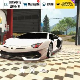 Car Parking Multiplayer Car Parking Multiplayer | account for sale