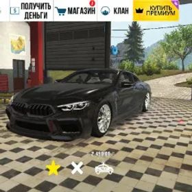 Car Parking Multiplayer Car Parking Multiplayer | account Car Parking