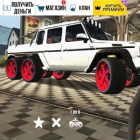 Car Parking Multiplayer Car Parking Multiplayer | Car Parking Multiplayer account