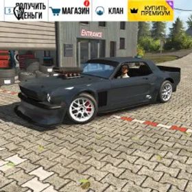 Car Parking Multiplayer Car Parking Multiplayer | 🧩 starter account 🎄 82 premium Cars 🧩50 + 50 000 Coins 🎄