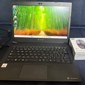 DYNABOOK S73/FR Core i5-10210U/13.3型 windows11/送料無料/激安