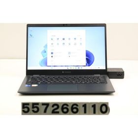 ノートパソコン dynabook dynabook G83/HS Core i7 1165G7 2.8GHz/16GB/256GB(SSD)/13.3W/FHD(1920x1080)/LTE/Win11 外装割れあり