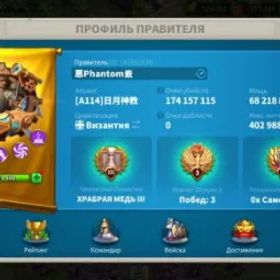 ライキン #3114👑 | 68KK POWER 🔥| T5 | VIP 13 | LEG SHMOT 🛡️