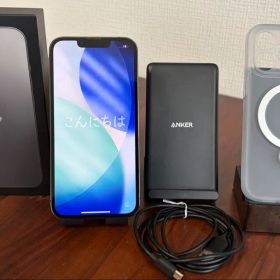 iPhone 13Pro 128GB グラファイト 箱あり Anker充電器付き