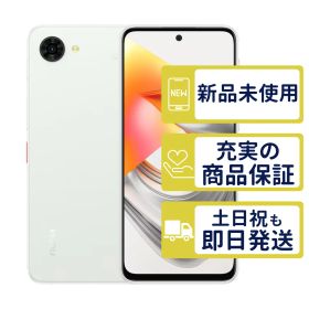 新品未開封　nubia S2R ホワイト SIMフリー nubia S2R 新品 19,980円 中古 20,050円 | ネット最安値の価格比較