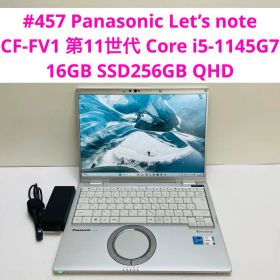 Panasonic CF-FV1 第11世代 i5-1145G7 16GB 2K