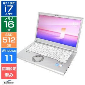 Bランク Panasonic Let's note LV1 中古 Win11 Pro 第11世代 Core i7-1185G7 メモリ16GB SSD 512GB 14インチ カメラ 顔認証 Thunderbolt4 軽量