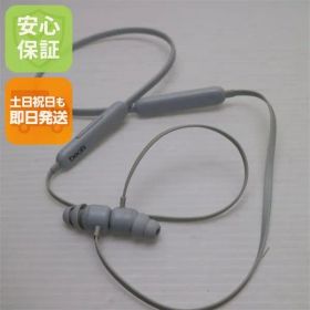 美品 Beats Flex スモークグレイ 土日祝発送 即日発送